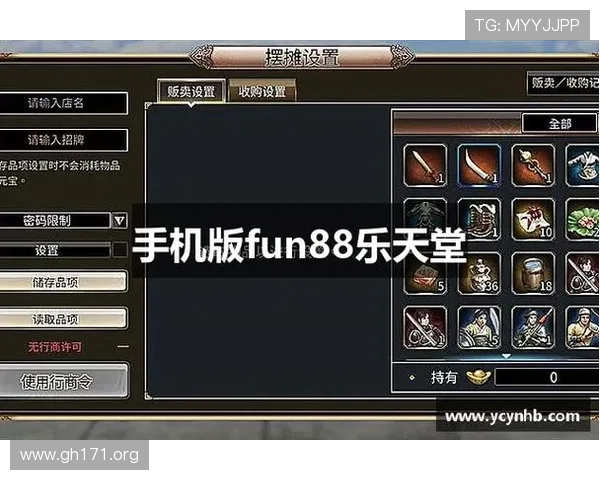 Fun88官方网站详细评测：探索在线娱乐世界的无限可能